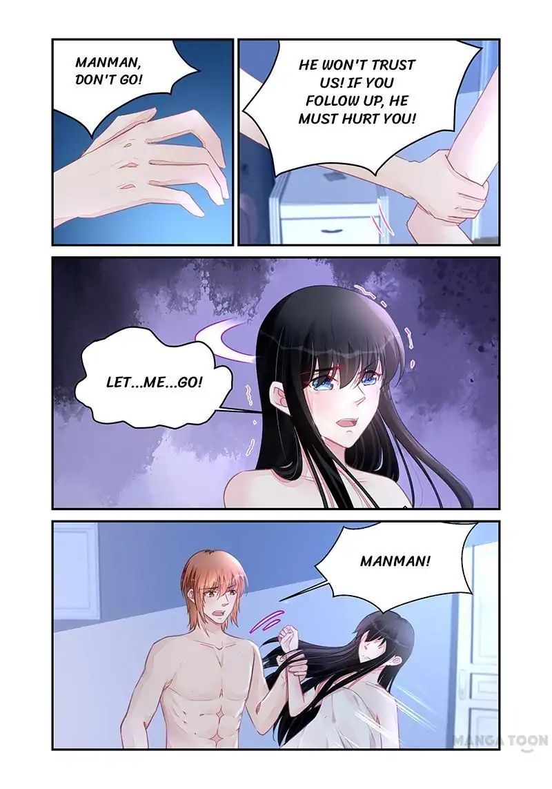 Page 4 of Chapter 192