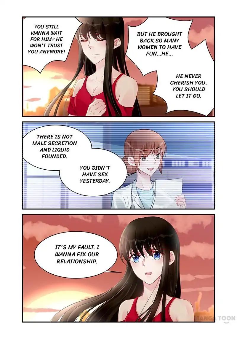 Page 8 of Chapter 192