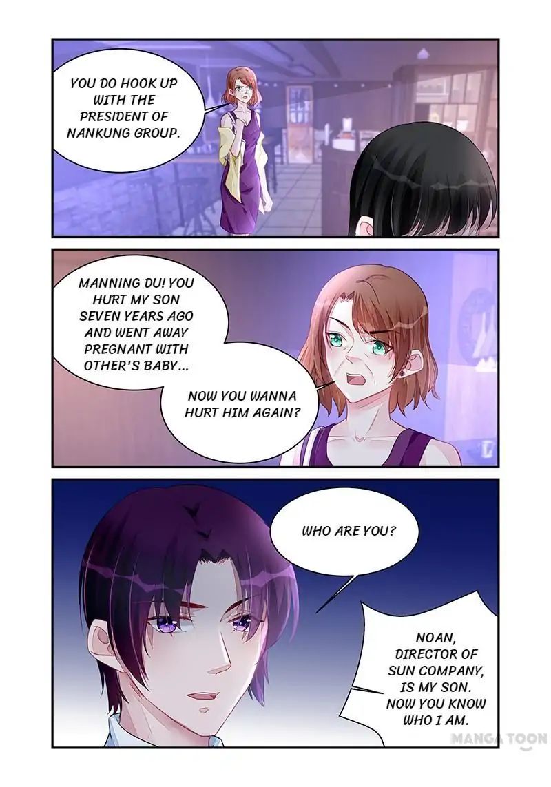 Page 5 of Chapter 193