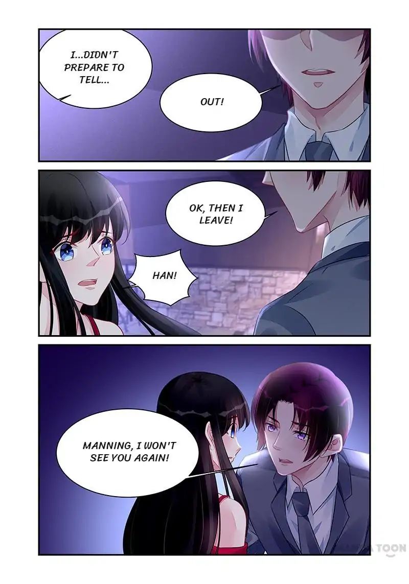 Page 7 of Chapter 193