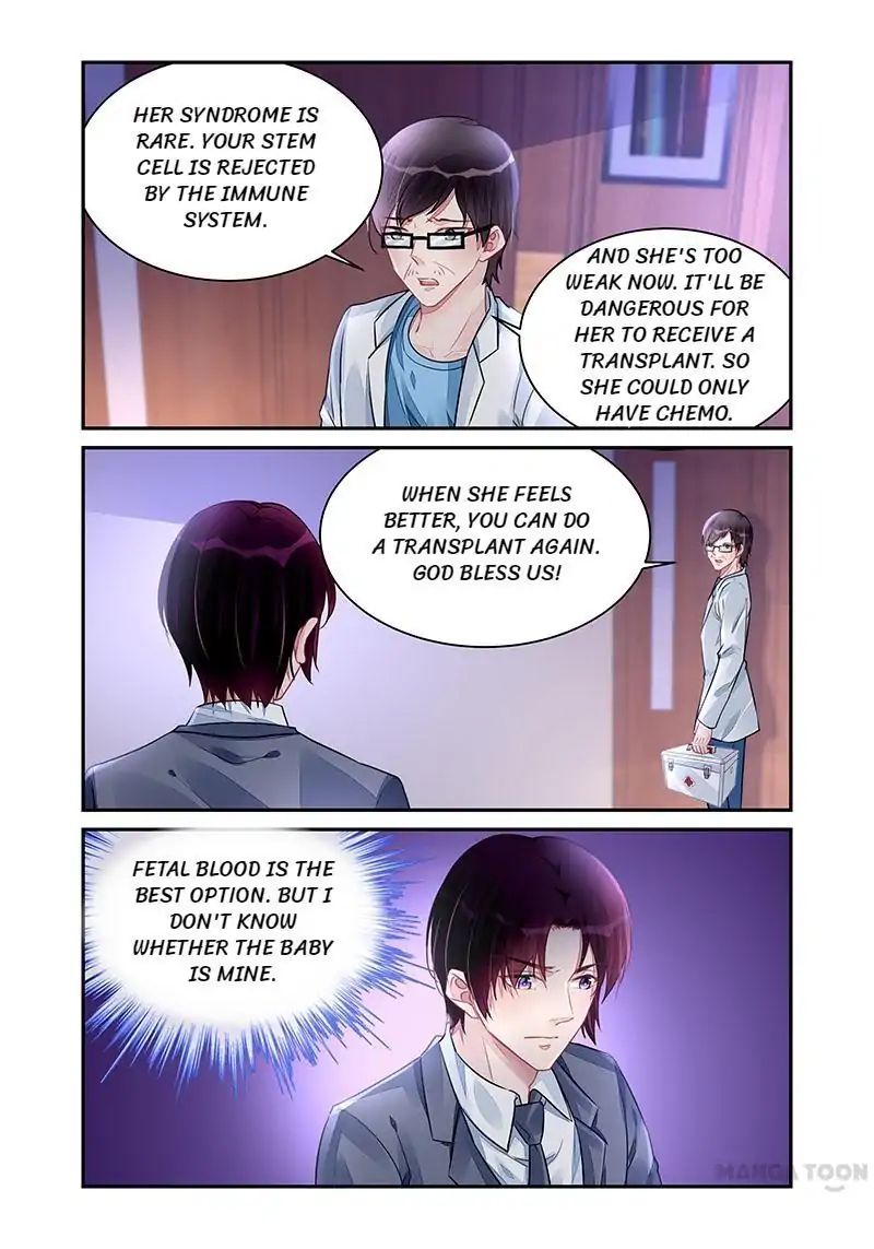 Page 1 of Chapter 195