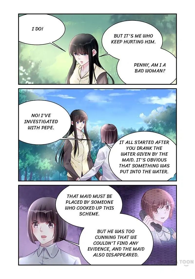 Page 5 of Chapter 195