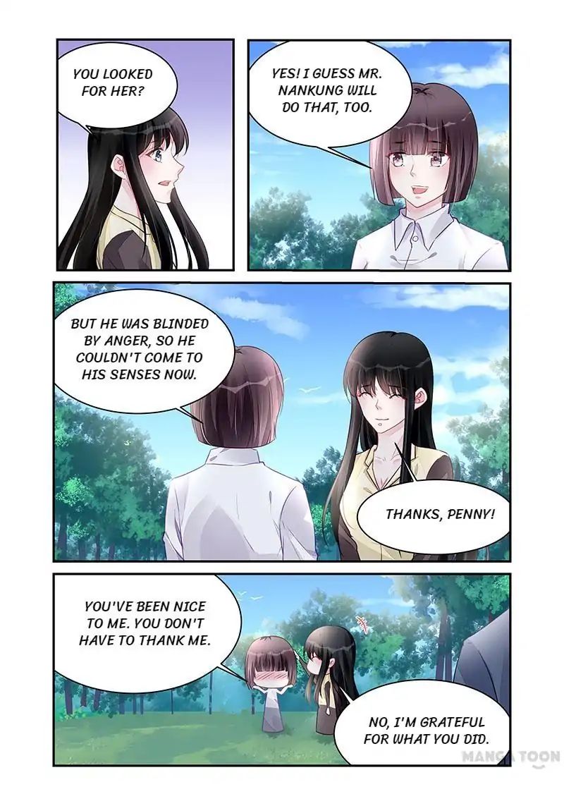 Page 6 of Chapter 195