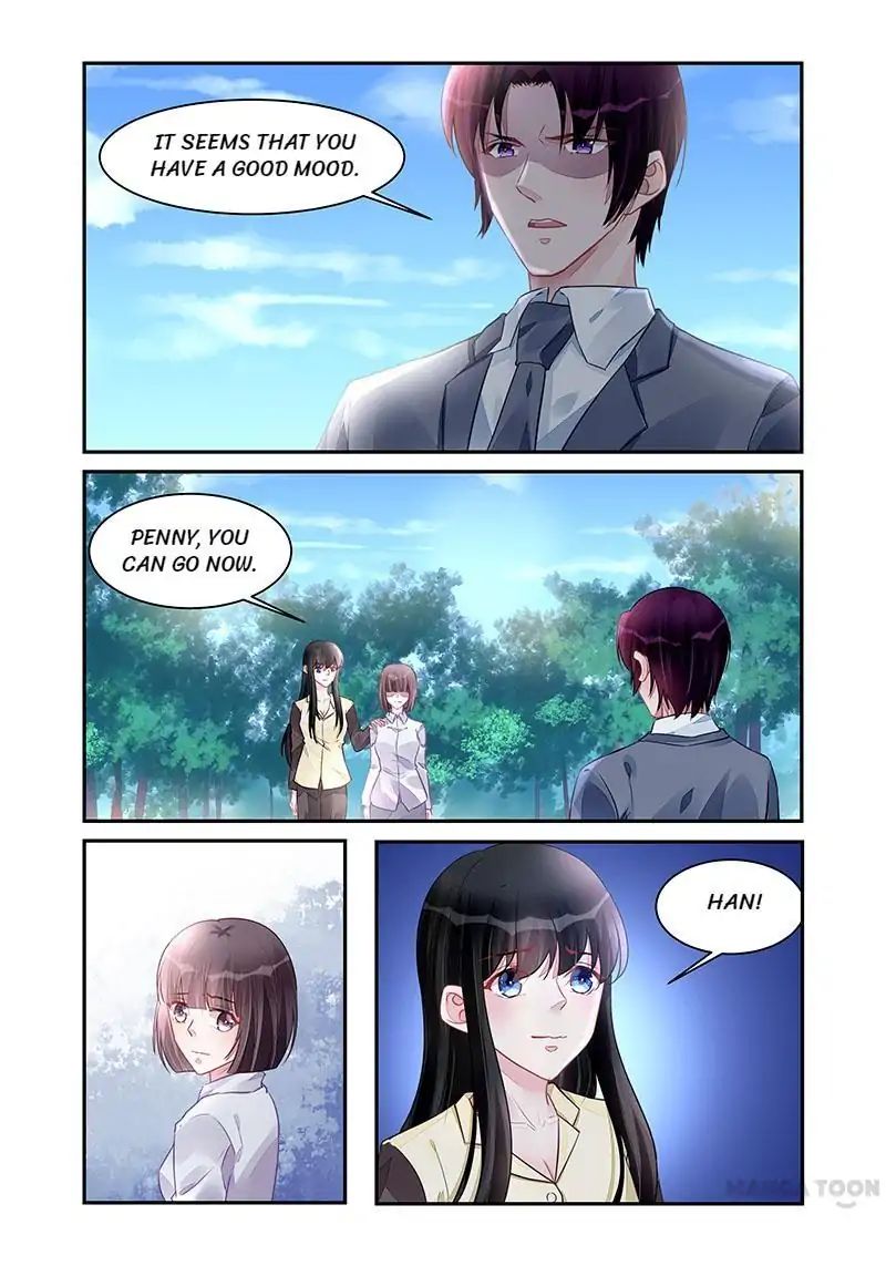 Page 7 of Chapter 195