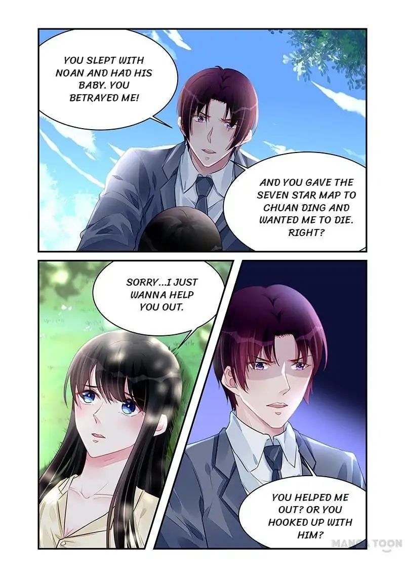 Page 1 of Chapter 196