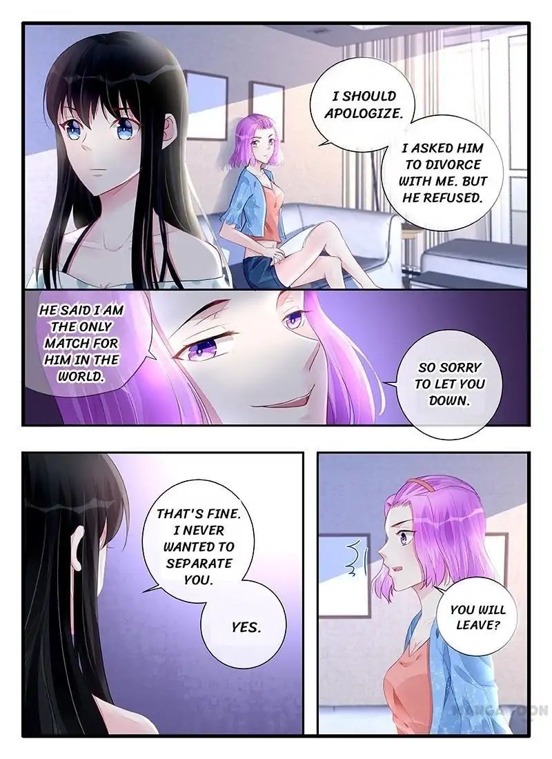 Page 5 of Chapter 197