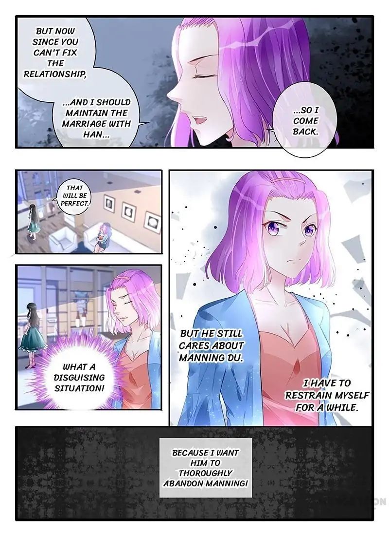 Page 7 of Chapter 197