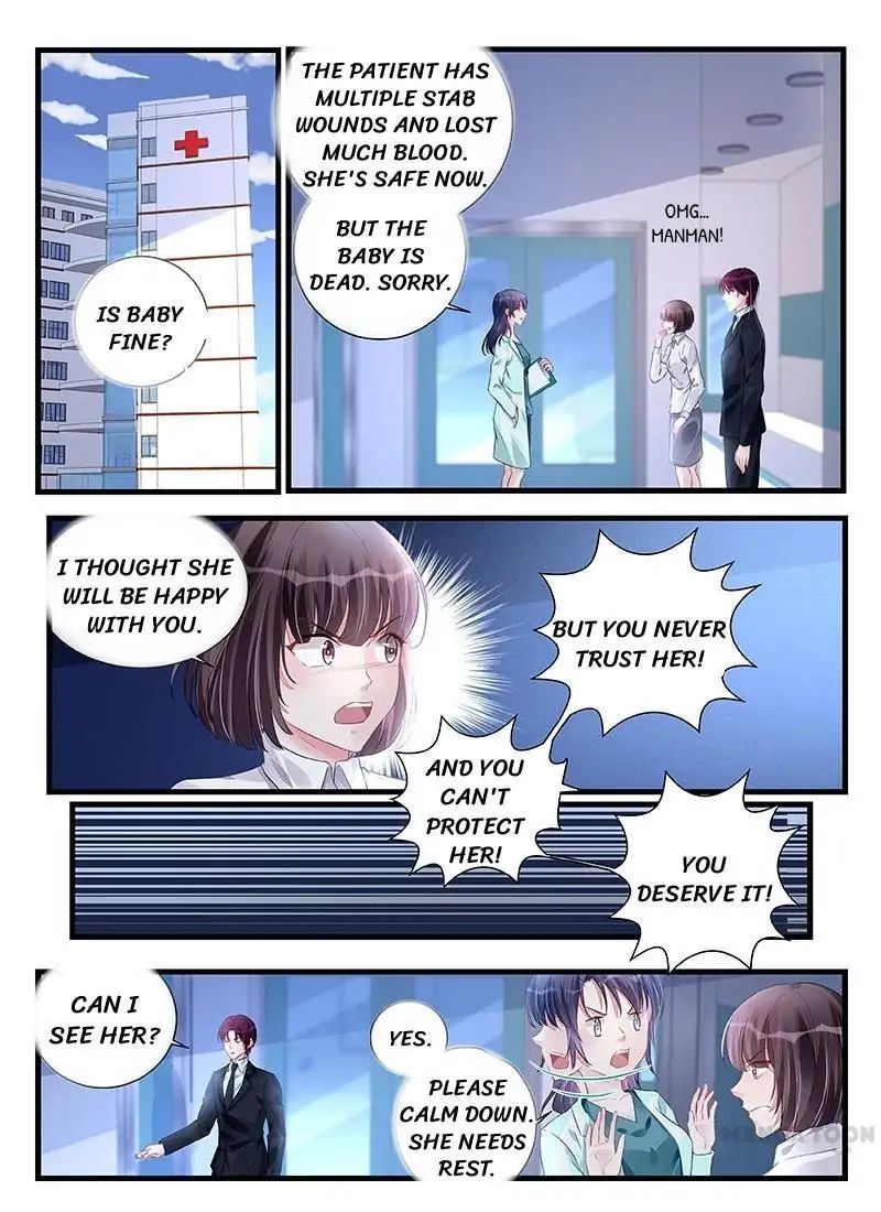 Page 1 of Chapter 199