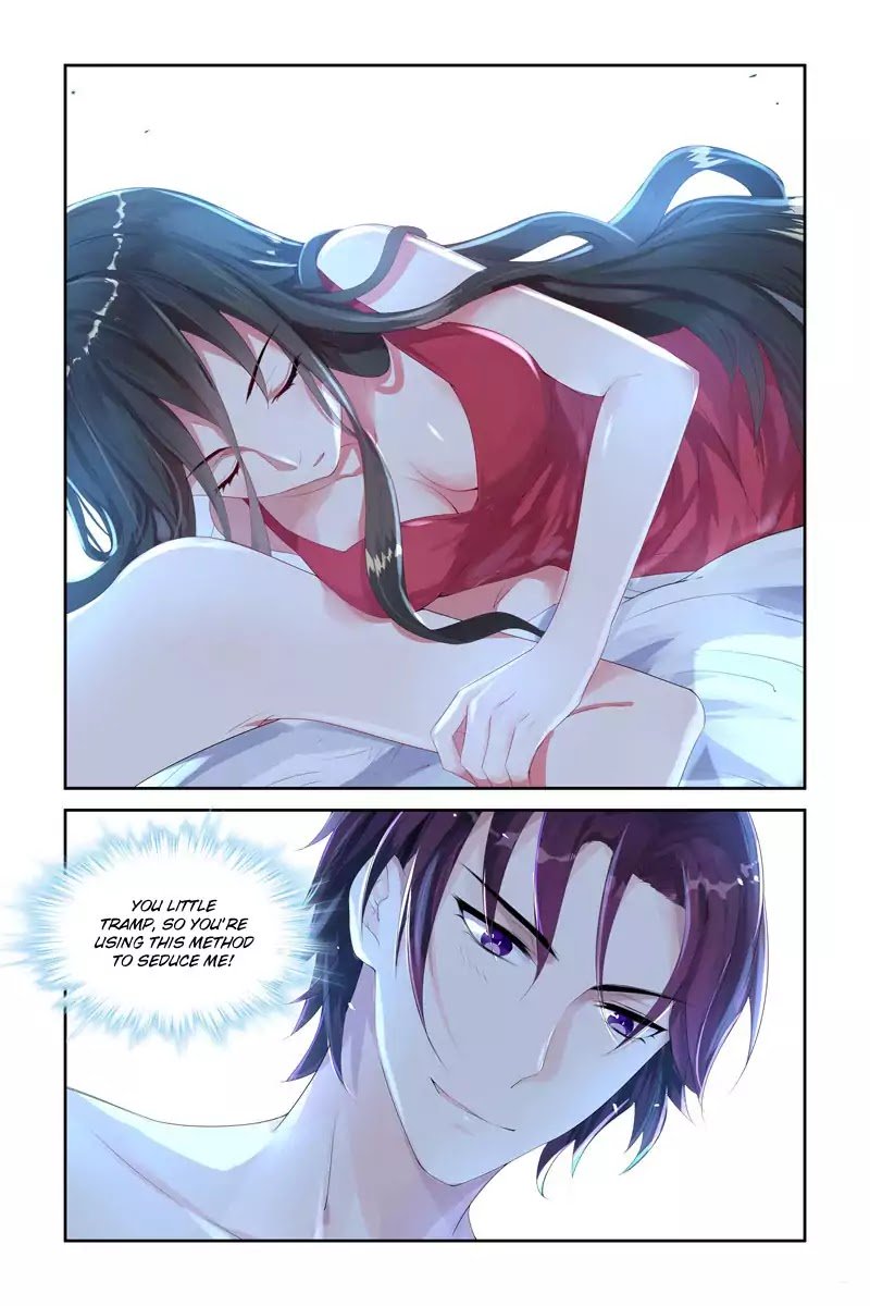 Page 5 of Chapter 2