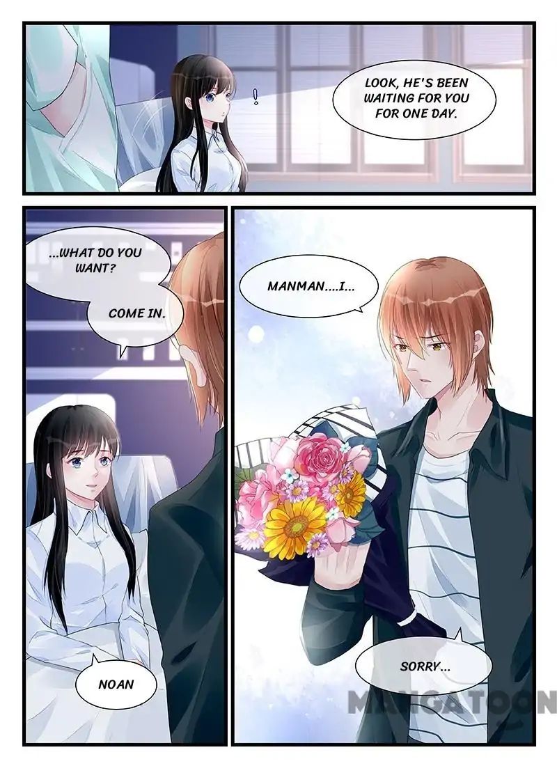 Page 1 of Chapter 200