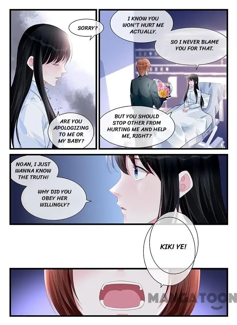 Page 2 of Chapter 200