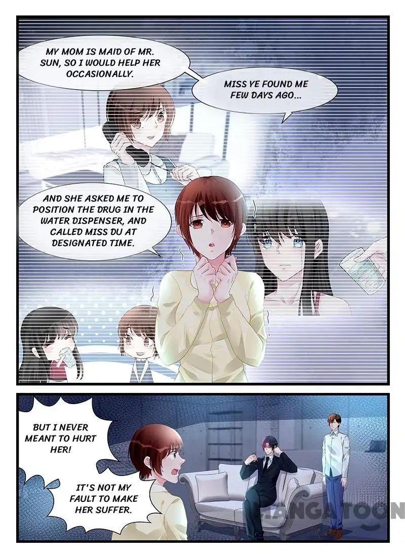 Page 3 of Chapter 200