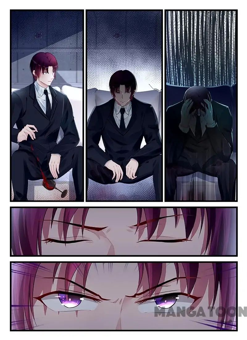 Page 5 of Chapter 200