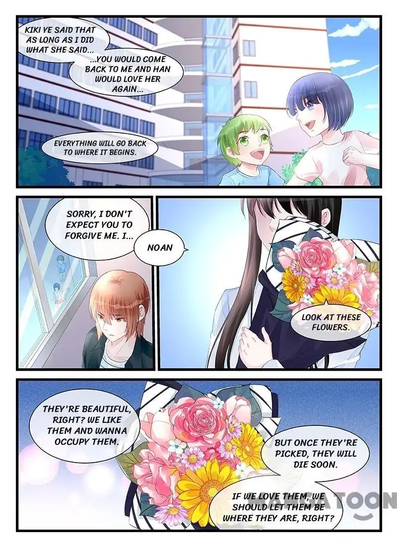 Page 7 of Chapter 200