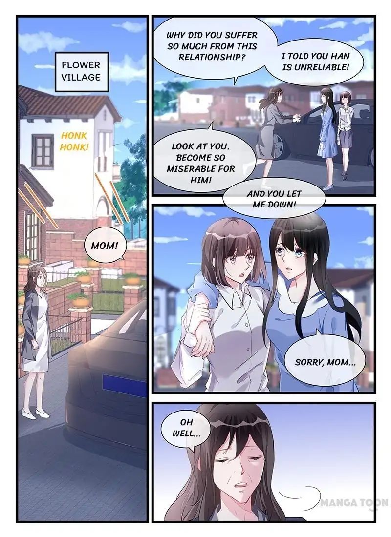 Page 1 of Chapter 201