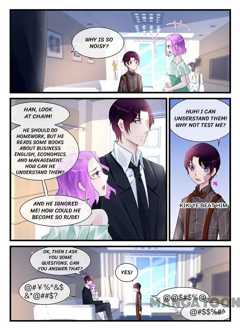 Page 3 of Chapter 202
