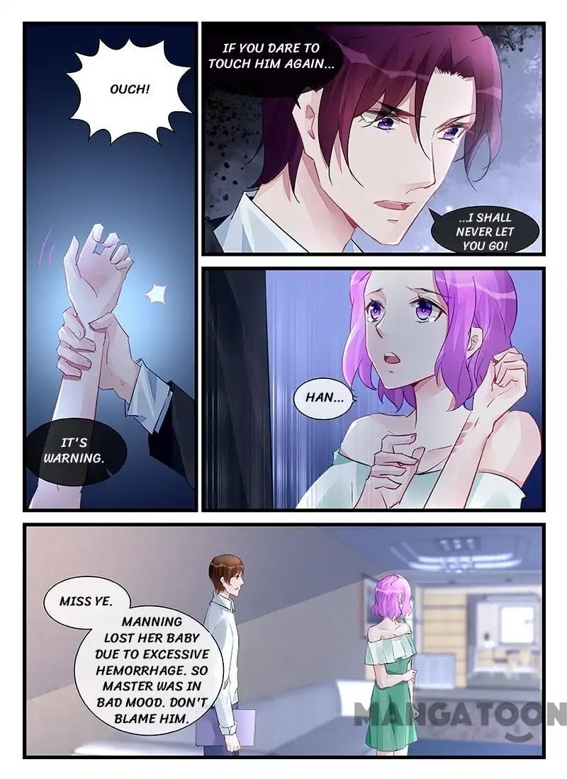 Page 5 of Chapter 202