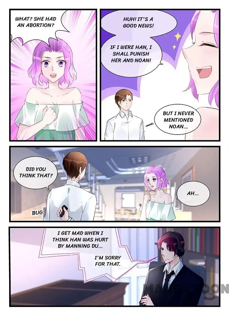 Page 6 of Chapter 202