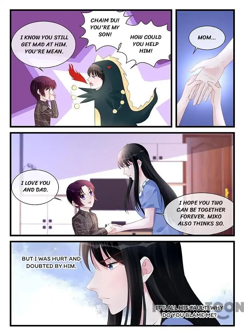 Page 4 of Chapter 203