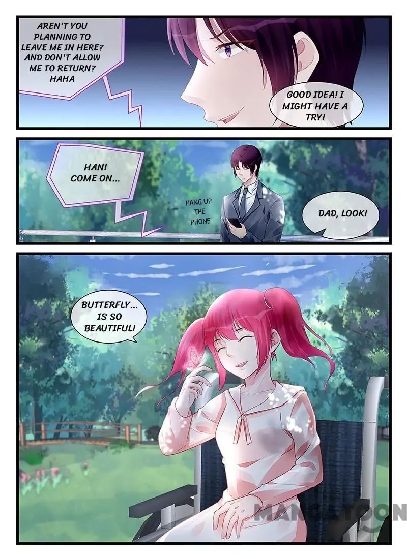 Page 7 of Chapter 203