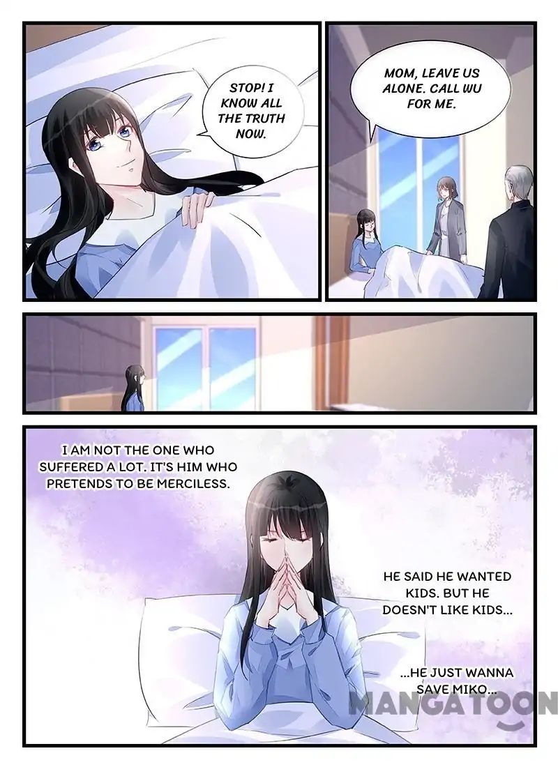 Page 5 of Chapter 204
