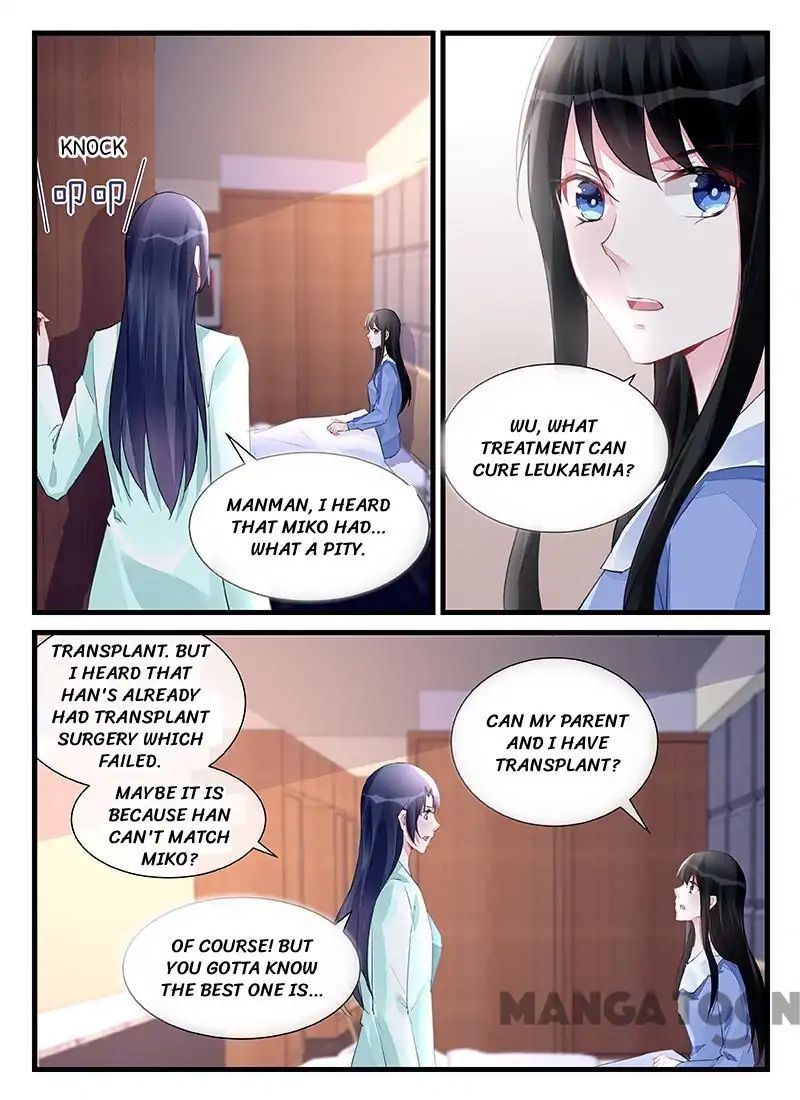 Page 6 of Chapter 204