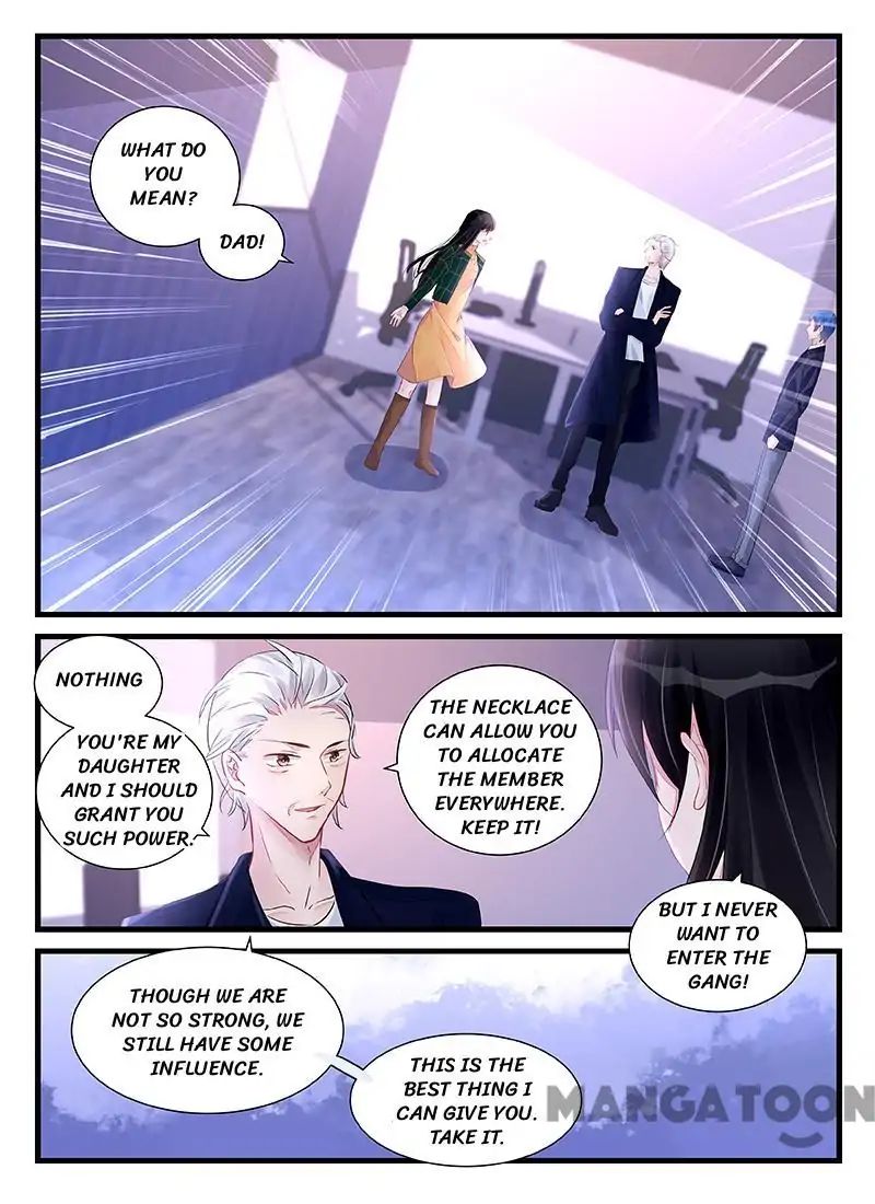 Page 1 of Chapter 206
