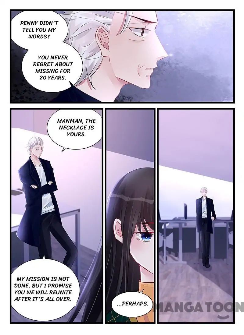 Page 3 of Chapter 206