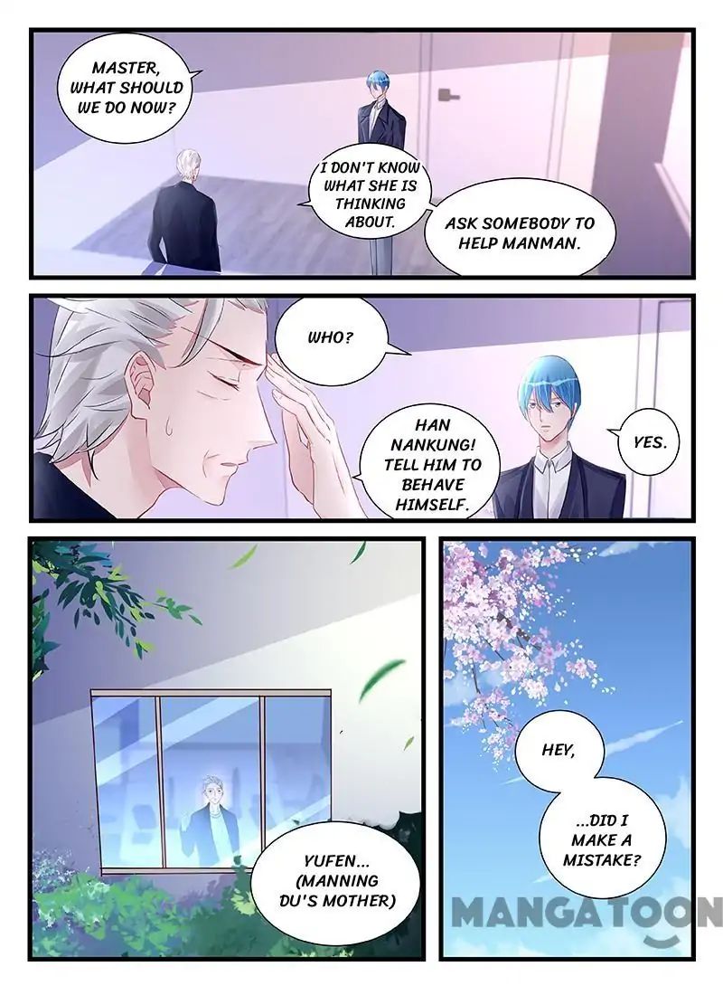 Page 4 of Chapter 206