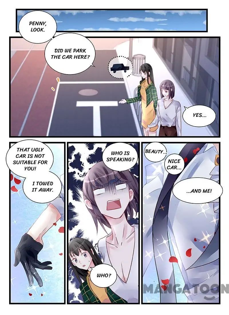 Page 5 of Chapter 206