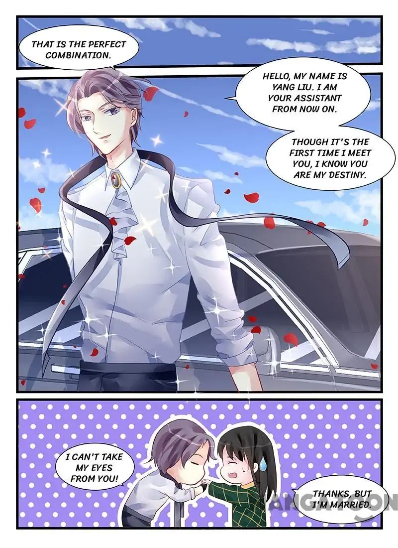 Page 6 of Chapter 206
