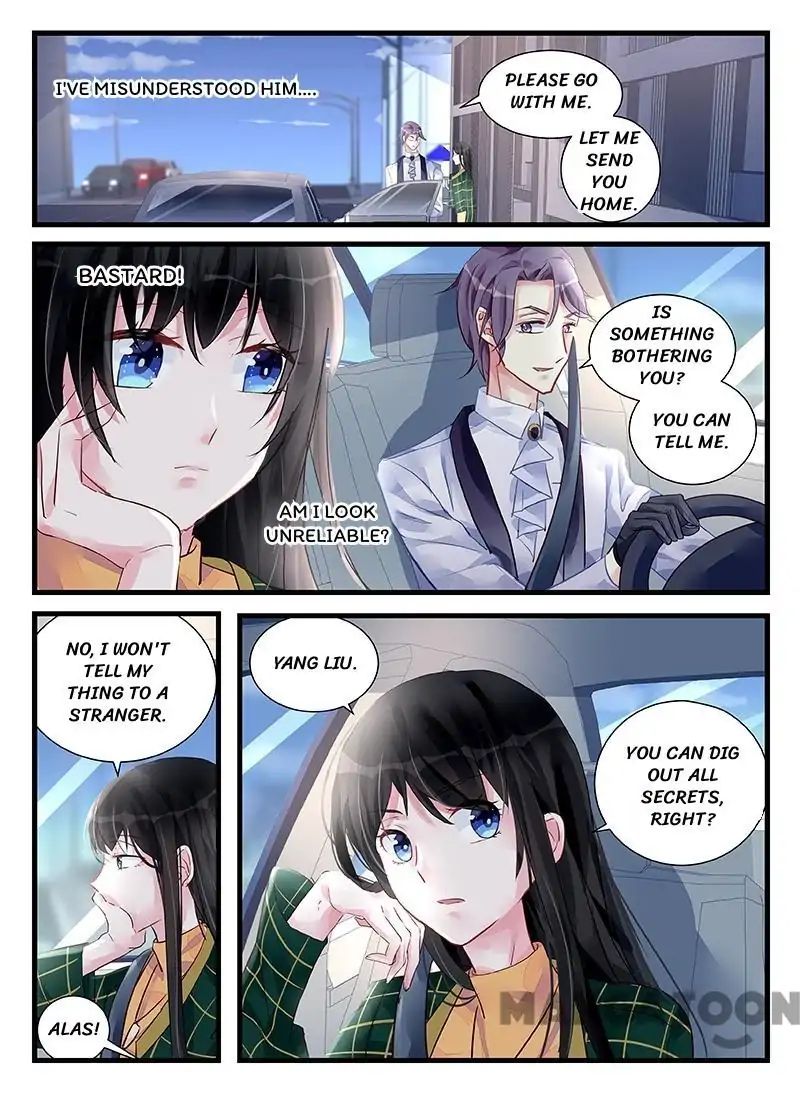 Page 8 of Chapter 206