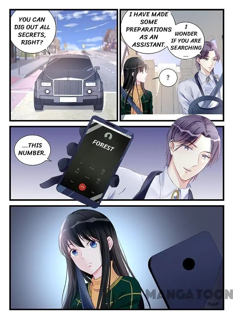 Page 1 of Chapter 207
