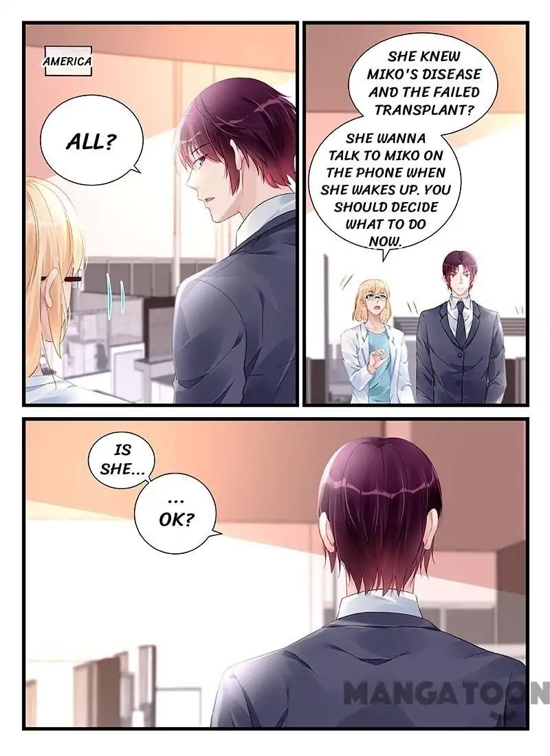 Page 4 of Chapter 207