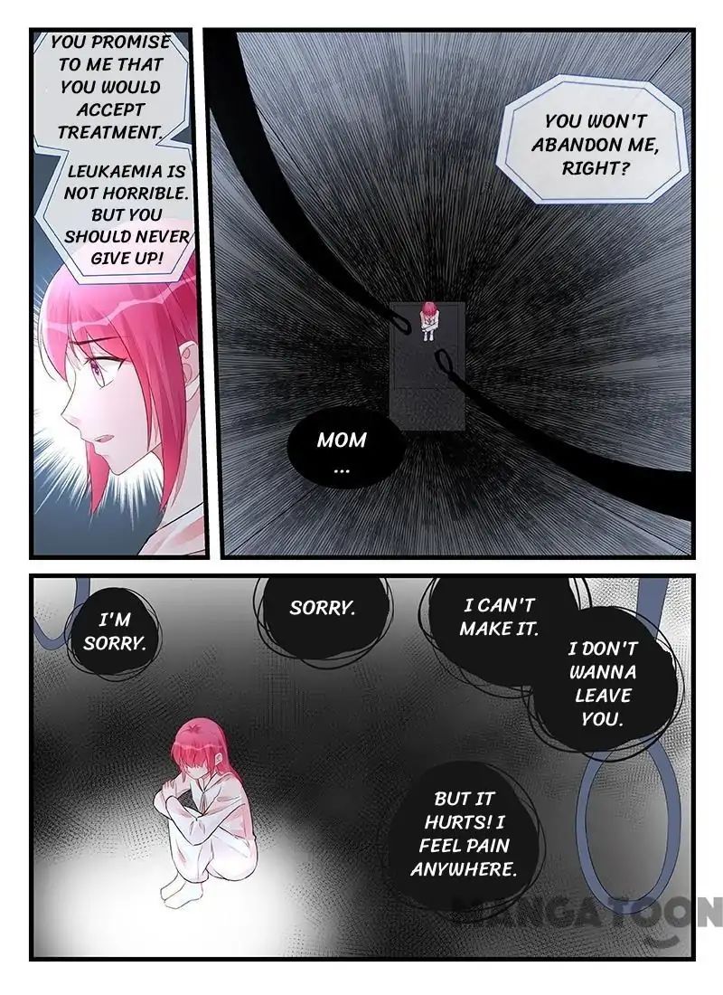 Page 7 of Chapter 207