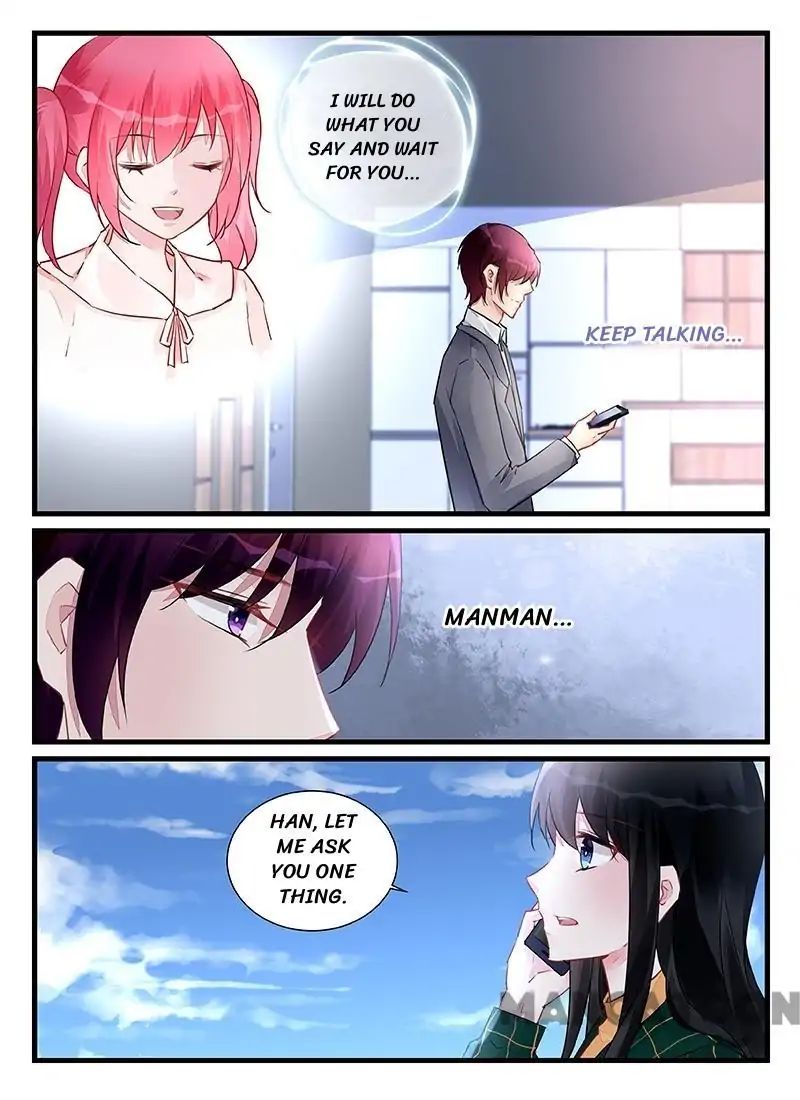 Page 1 of Chapter 208
