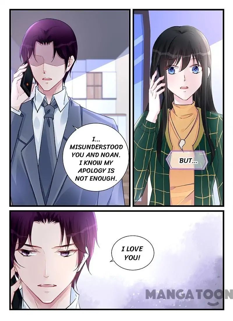 Page 4 of Chapter 208