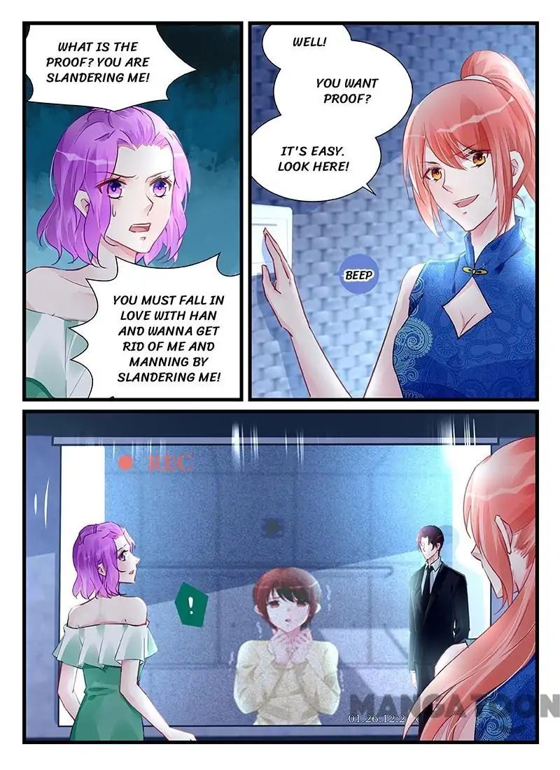 Page 1 of Chapter 209