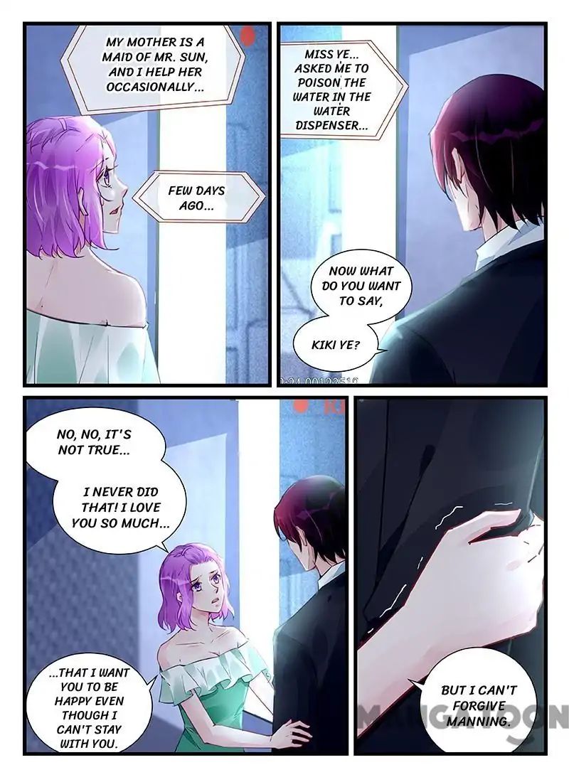 Page 2 of Chapter 209