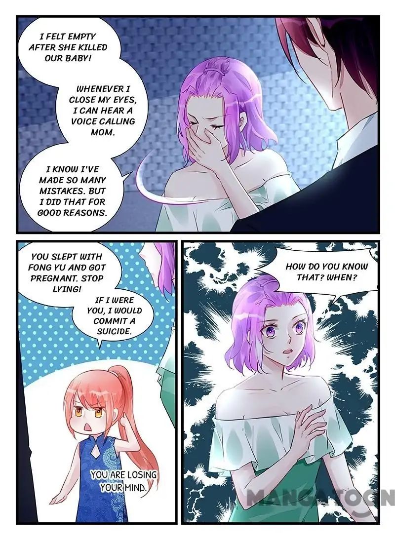 Page 3 of Chapter 209