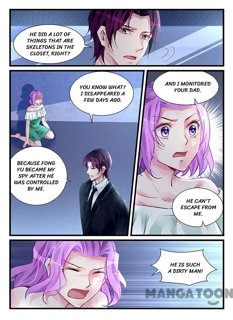 Page 5 of Chapter 209