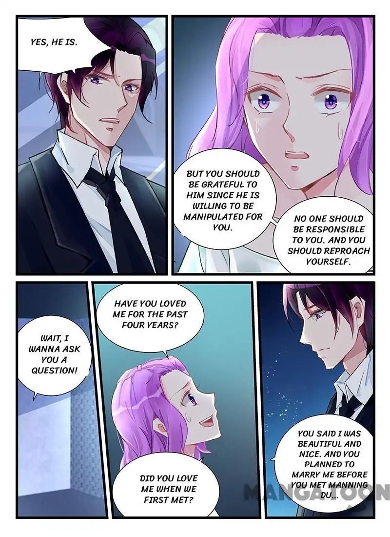 Page 6 of Chapter 209