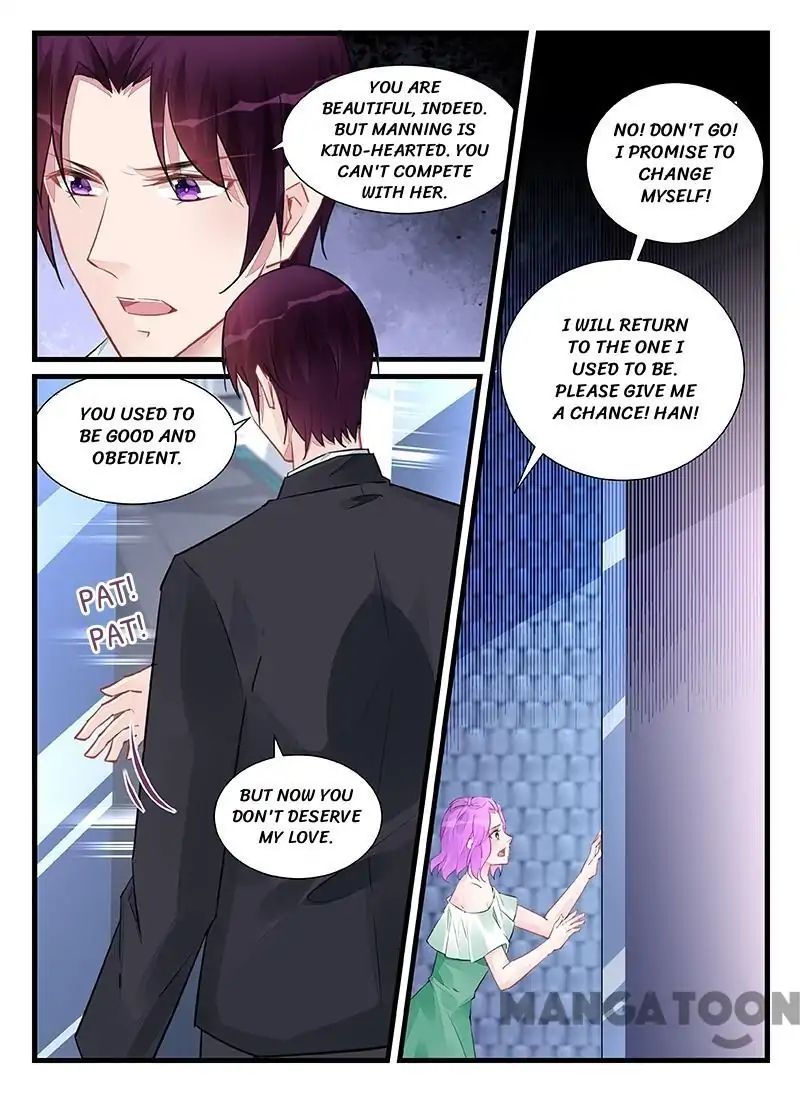 Page 7 of Chapter 209