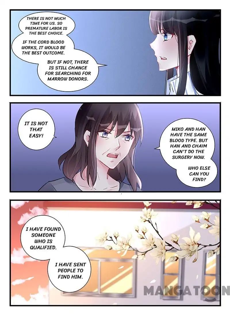 Page 7 of Chapter 210