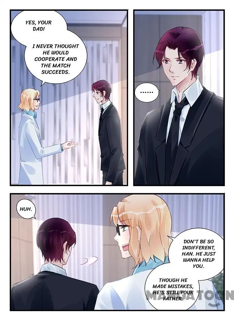 Page 1 of Chapter 211