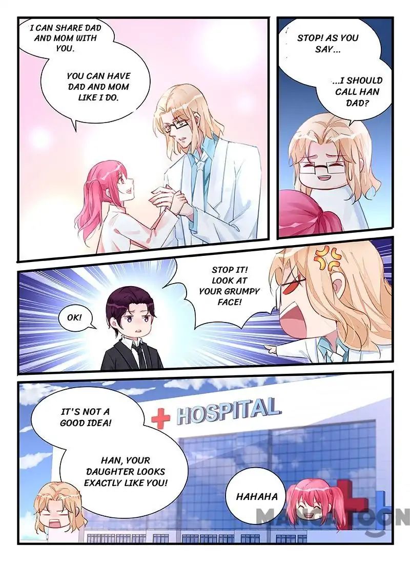 Page 5 of Chapter 211