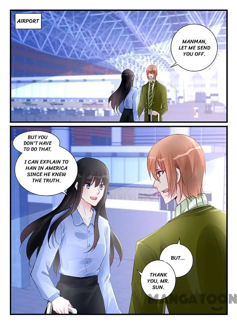 Page 6 of Chapter 211