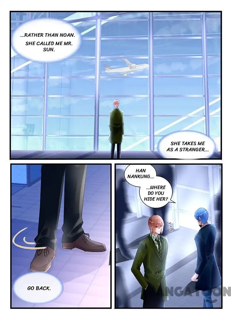 Page 7 of Chapter 211