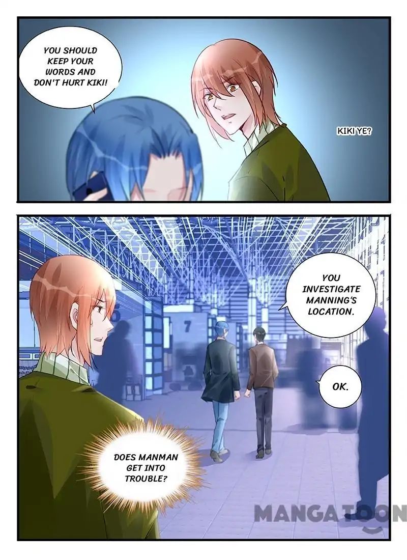 Page 8 of Chapter 211
