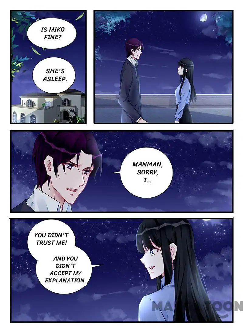 Page 3 of Chapter 212